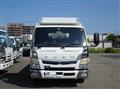 2020 Mitsubishi Fuso Canter