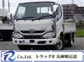 2018 Toyota Dyna Truck