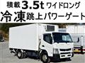 2015 Mitsubishi Fuso Canter