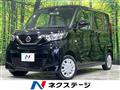 2022 Nissan ROOX