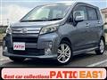 2013 Daihatsu Move