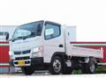 2017 Mitsubishi Fuso Canter