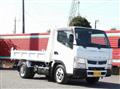 2017 Mitsubishi Fuso Canter