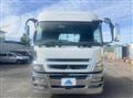 2016 Mitsubishi Fuso Super Great