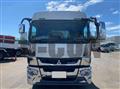 2024 Mitsubishi Fuso Super Great