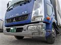 2012 Mitsubishi Fuso Fighter