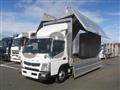 2015 Mitsubishi Fuso Canter