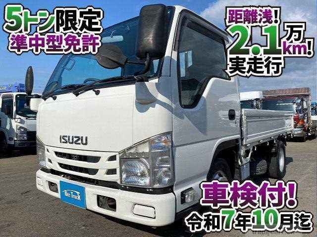 2018 Isuzu Elf Truck