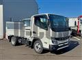 2024 Mitsubishi Fuso Canter