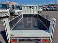 2024 Mitsubishi Fuso Canter