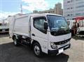 2024 Mitsubishi Fuso Canter