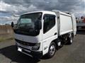 2024 Mitsubishi Fuso Canter