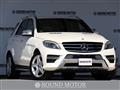 2015 Mercedes-Benz M-Class