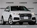 2020 Audi Q5