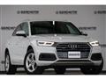 2020 Audi Q5