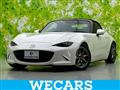 2020 Mazda Roadster