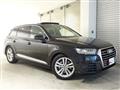 2020 Audi Q7