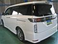 2017 Nissan Elgrand