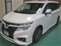 2017 Nissan Elgrand