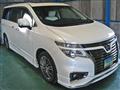 2017 Nissan Elgrand