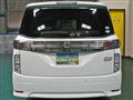 2017 Nissan Elgrand