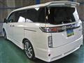 2017 Nissan Elgrand