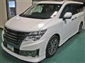 2017 Nissan Elgrand