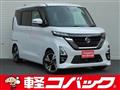 2022 Nissan ROOX