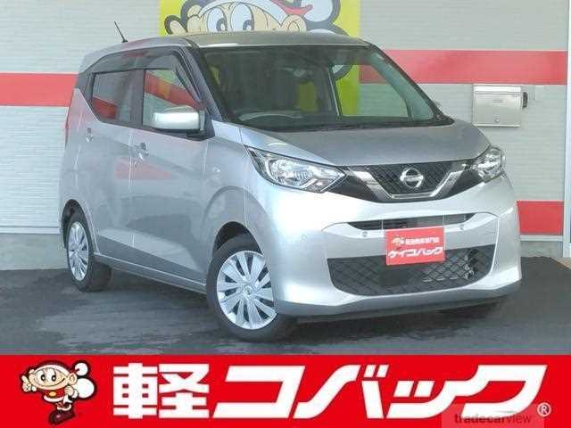 2021 Nissan Nissan Others