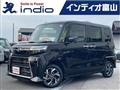 2023 Daihatsu Tanto