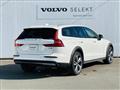 2023 Volvo V60