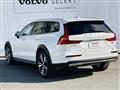 2023 Volvo V60