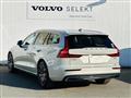 2019 Volvo V60