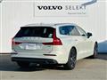 2019 Volvo V60