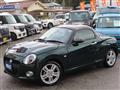 2022 Daihatsu Copen