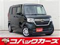 2023 Honda N BOX