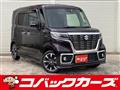 2020 Suzuki Suzuki Others