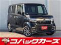 2021 Honda N BOX