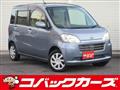 2012 Daihatsu Tant Exe