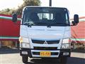 2017 Mitsubishi Fuso Canter