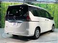 2020 Nissan Serena