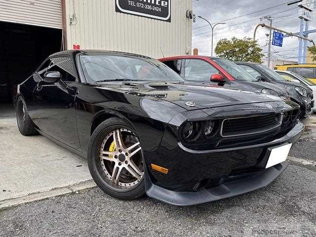 2013 Dodge Challenger