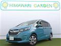 2016 Honda Freed