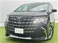 2023 Toyota Alphard G