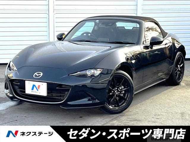 2020 Mazda Roadster