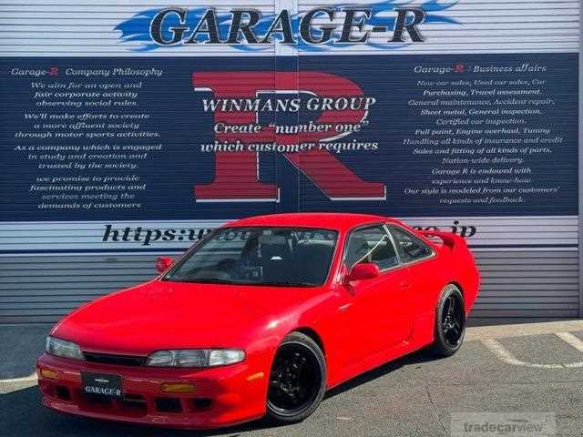 1996 Nissan Silvia