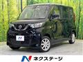 2022 Nissan ROOX