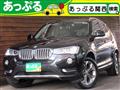 2016 BMW X3