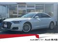 2019 Audi A8