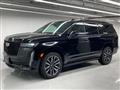 2021 Cadillac Escalade